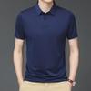 Men's Elastic Seamless Ice Silk Lapel Polo Shirt - Short-Sleeved, Lightweight Business Casual Summerwear