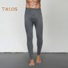 Men Pants Elastic Waist Thermal Insulation Long Johns Solid Color Travel Work School Bottoming Trousers Pajamas Trousers