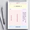 Time Management To Do List Planner Daily Planner Chart Chores Checklist Time Manager  School