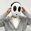 Game Bros Shy Guy Mask Cosplay Funny Unisex Adlut Plastick Masks Halloween Carnival Party Costume Props Masquerade Cartoon Chara