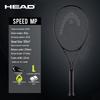 Теннисная ракетка HEAD Djokovic Speed Legend 25