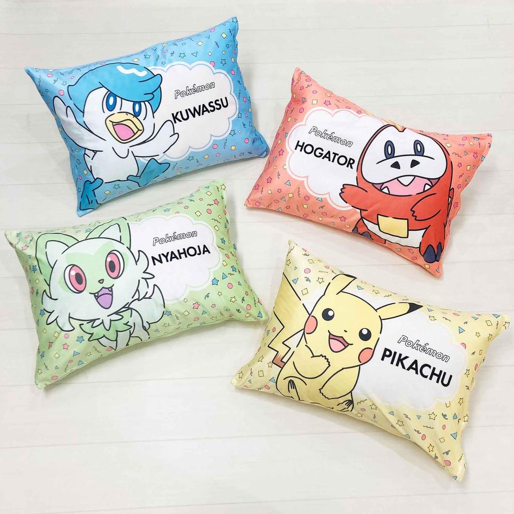 MORIPiLO Pokemon Hogtail and Melting to the Suitable for Both Kids and Cute Plush Pokemon Morishita Pillow Pillowcase, (Smooth Touch), 43x63cm,