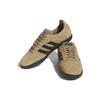 Adidas Samba ADV Mirrored Lines Pack Men Sneakers Brown Cardboard Core-Black HP9085