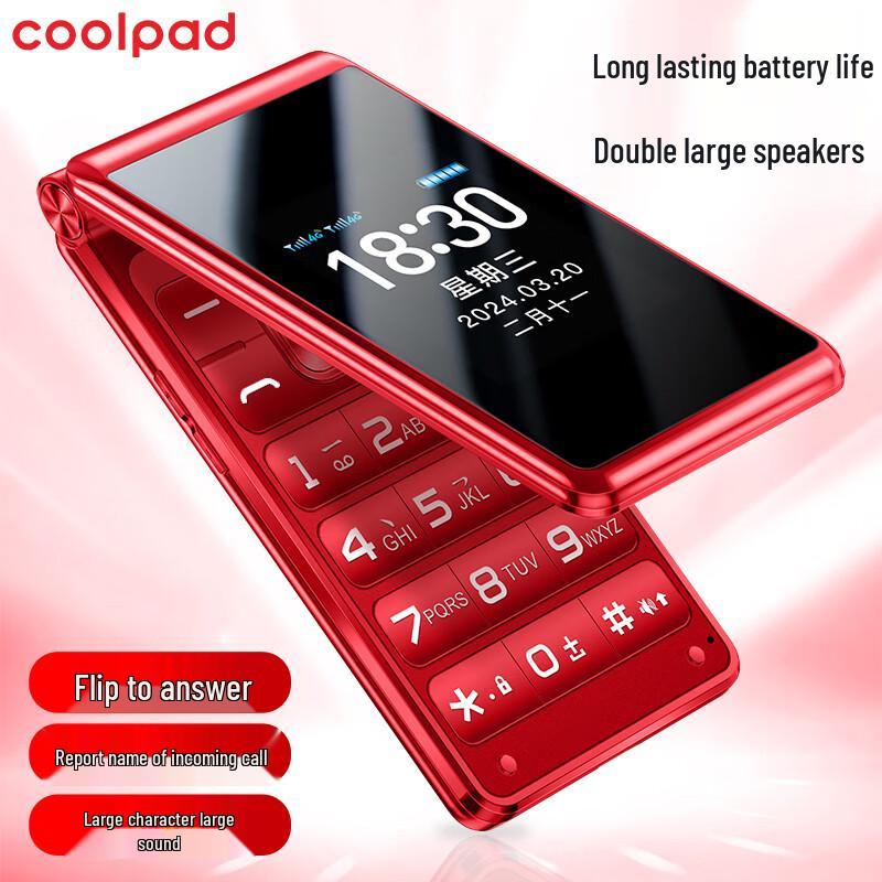 Раскладушка Coolpad K60 4G для пожилых (Китайская версия)