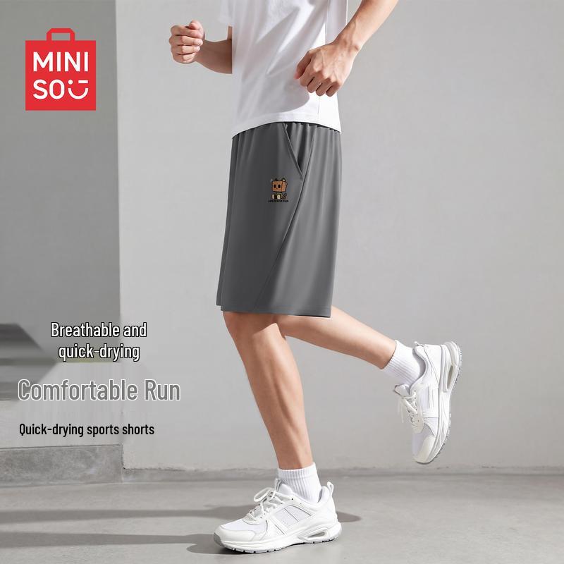 MINISO Мужские летние свободные повседневные шорты из ледяного шелка