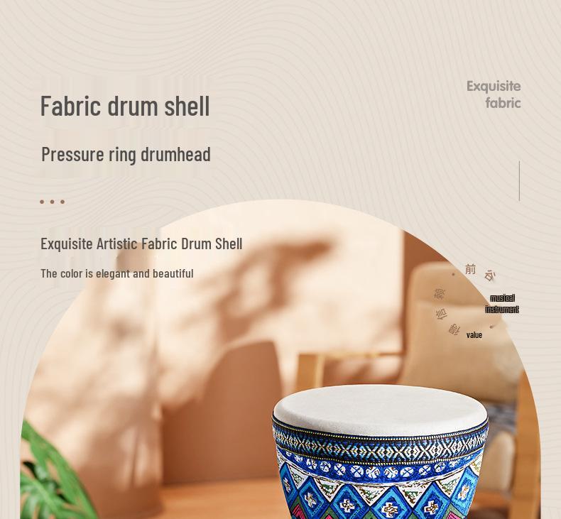 African Children's Lightweight Hand Drum - Large, 8" Percussion Instrument, Set of 6, No Tuning Required