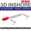 Saltwater Lure 3D Inshore Pencil Popper Floating 135mm Ghost Shad YO-ZURI Color