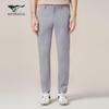 Seven Wolves Men's Summer Quick-Dry Straight-Leg Casual Pants