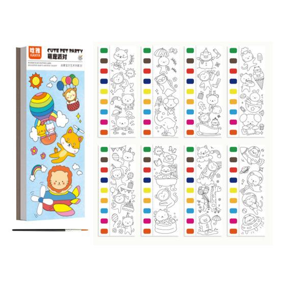 Детская акварельная раскраска 20 узоров сцен 9 цветных блоков кисти краски обучающая книга для рисования