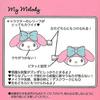 Зажим для волос Sanrio My Melody 613.5см АБС-смола
