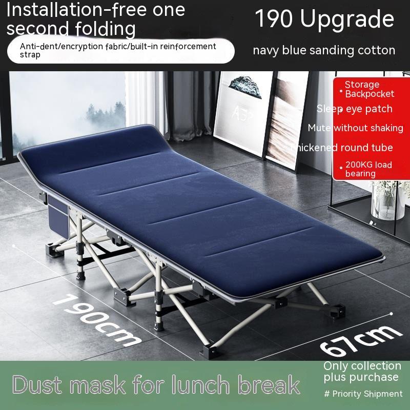 Складная кровать для офиса, обеденный перерыв, простой и портативный домашний эскорт, походная кровать, многофункциональное кресло
