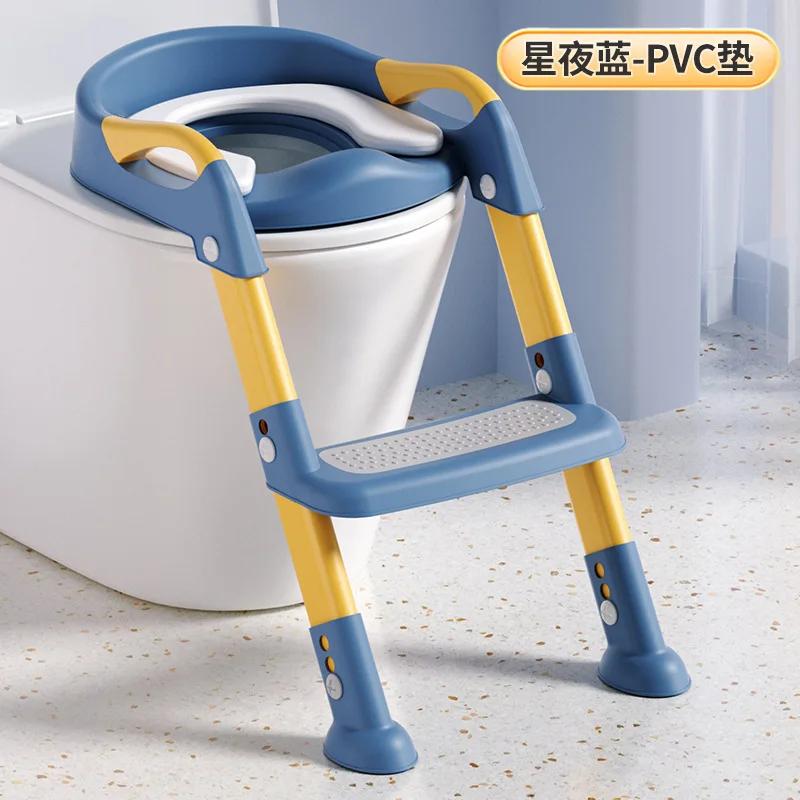 Новый детский stepped foot stool для приучения к горшку со складным кольцом для сиденья унитаза, вспомогательный инструмент для мальчиков и девочек