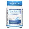 Life Space Triple Strength Probiotic Powder 30g