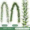 Simulation Rattan Ceiling Decorative Leaves Plastic Fake Flowers Dill Leaves Decorative Scene Layout Home Artificial Plants