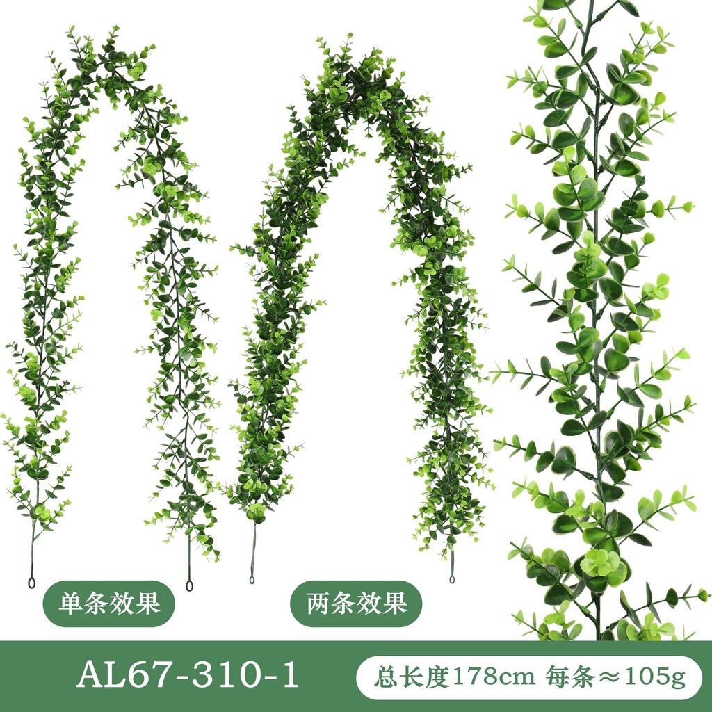 Simulation Rattan Ceiling Decorative Leaves Plastic Fake Flowers Dill Leaves Decorative Scene Layout Home Artificial Plants