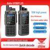 Aidio UV98PLUS Multi-Band Outdoor Walkie-Talkie with Shortwave, GPS & APRS