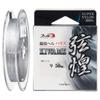 YAMATOYO Леска-шнур Harris Kiwame Шпатель Нейлоновый Harris 50м Нет. 0.6 Прозрачный