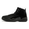 Jordan 12 Ретро Ово Черный Jordan 873864-032