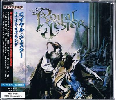 CD ROYAL JESTER - Ночь молода MICP10914 Avalon 2010 Япония ОбиРок Б/У
