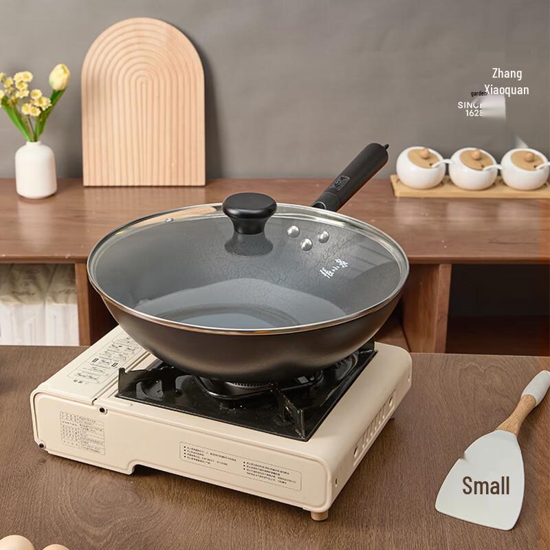 Zhang Xiaoquan Homestyle Fine Iron Wok with Lid