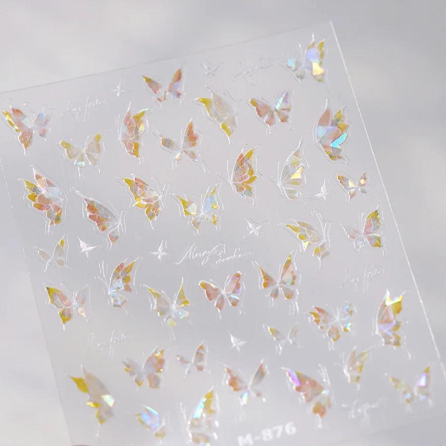 Vigorous Pink Butterfly Gradient Petal Flower Shiny Stars 5D Soft Self Adhesive Nail Art Decoration Sticker Manicure Decal DIY