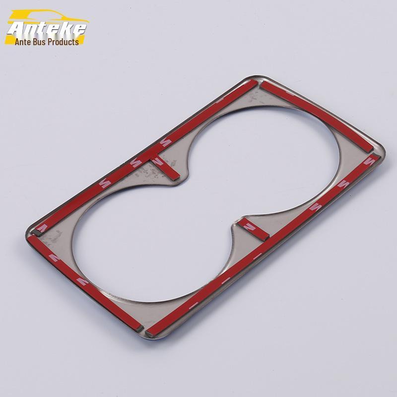 Stainless Steel Cup Holder Ring Decoration for Venucia T90 Rear Armrest