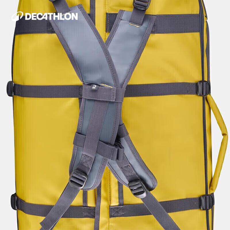 Туристический рюкзак Decathlon Outdoor