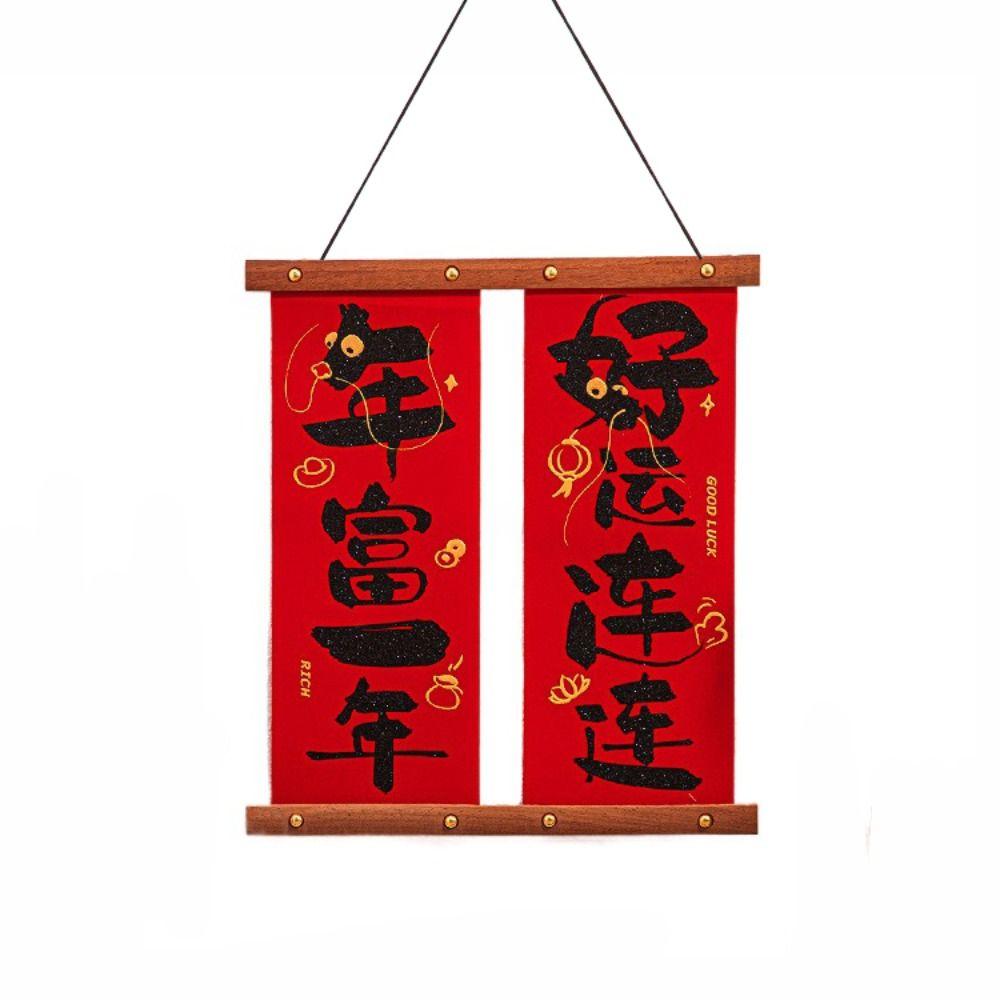Куплет Года Дракона Китайский Новый Год Висячий Куплет Деревянный Новогодний Декор Куплет Весенний Фестиваль