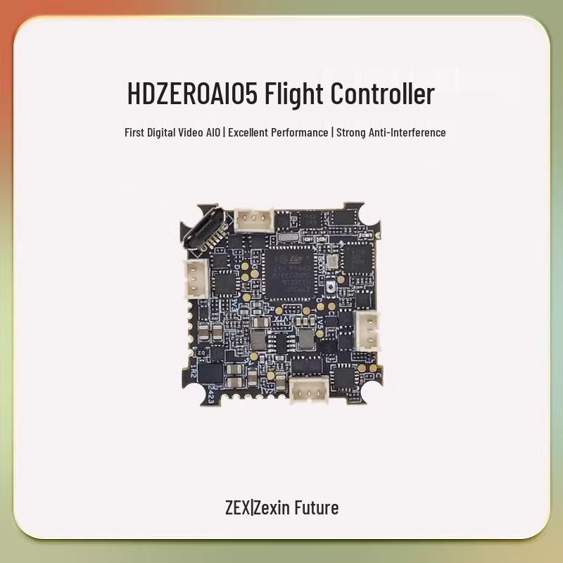 HDZero FPV System Components
