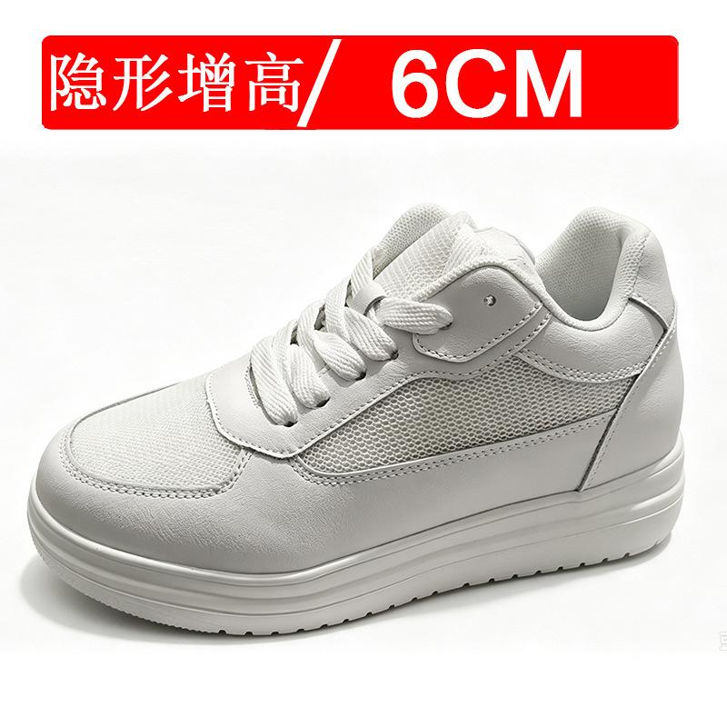Summer New Invisible Inner Heightening Men'S Shoes Casual Transport Shoes Breathable Couple Heightening Shoes White Shoes Board Shoes