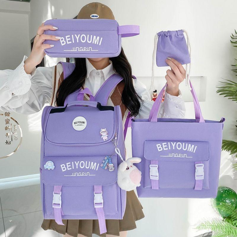 4 шт. Рюкзак для мальчиков девочек детей Милый школьный рюкзак Рюкзак для детского сада Детский подарок Пенал Большая вместимость Сумка