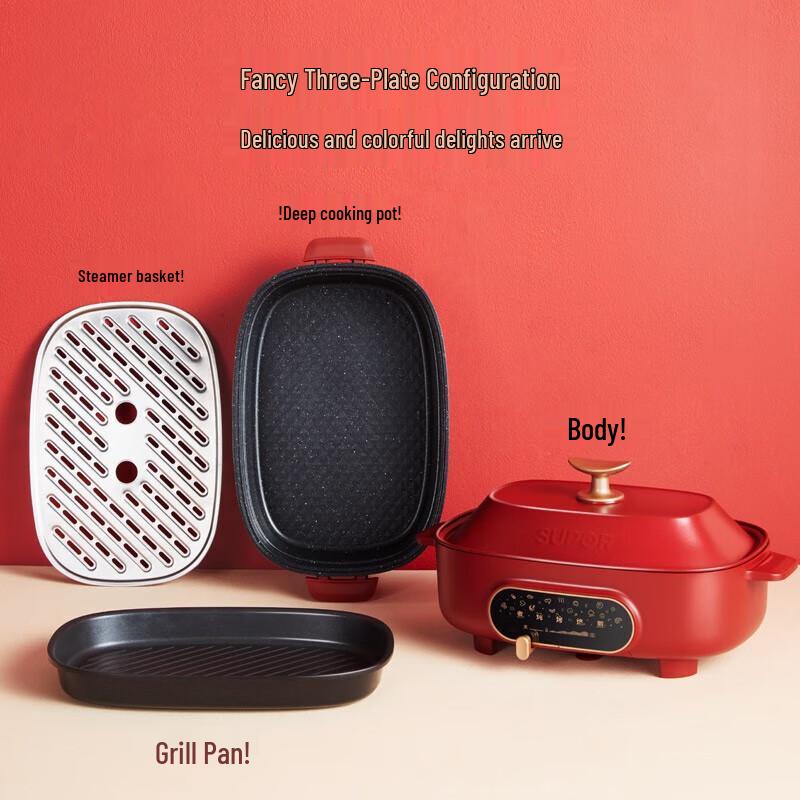 SUPOR 4.5L Multi-Function Electric Hot Pot with Grill CN plug (adapter included)