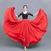 720 Shining Satin Long Spanish Skirt Swing Dancing Skirt Belly Dance Skirt Sun Skirt Colors
