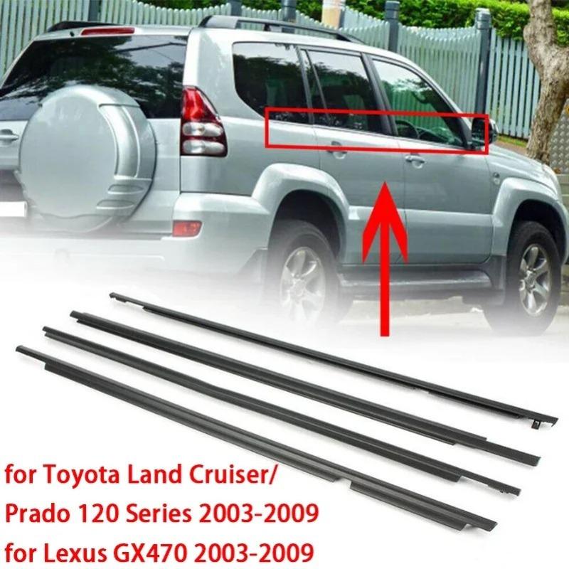 Автомобильные уплотнители оконные водонепроницаемый герметик для Toyota Land Cruiser Prado 120 Series Lexus GX470 2003-2009