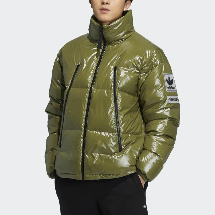 adidas Originals Матовый пуховик с воротником-стойкой Мужская верхняя одежда Зеленый H66014