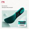 Li-Ning 2026 Sports Insoles