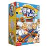 Korea Board Games Hamburger Tycoon Game, Korea Representative Board Game