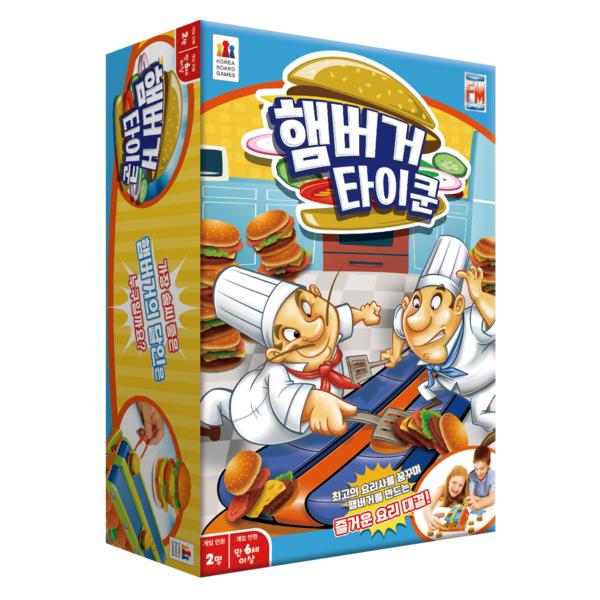 Korea Board Games Hamburger Tycoon Game, Korea Representative Board Game