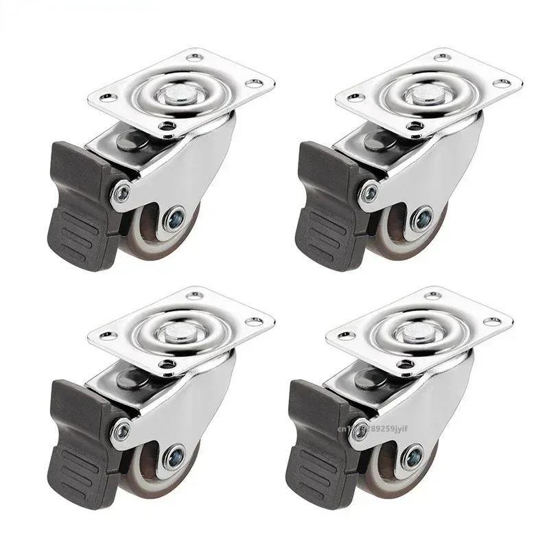 4PCS Furniture Caster 1 Inch / 2 Inch Soft Rubber Universal Wheel Swivel Caster Roller For Platform Trolley Accessory Furniture