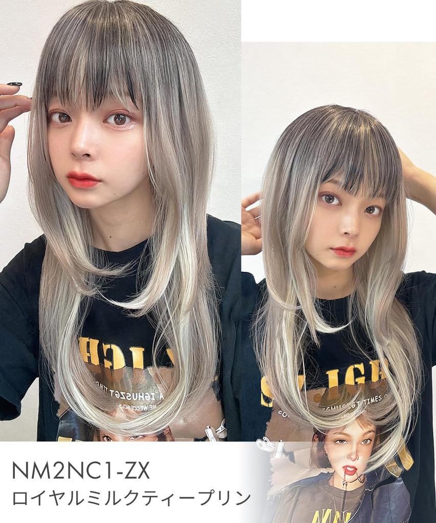 AQUADOLL Длинный многослойный парик, обрамляющий лицо, с высоким тоном, полноразмерный, свободный размер (NM2NC1-ZX). Пудинг «Королевский молочный чай» (wg354NM2NC1-ZX)