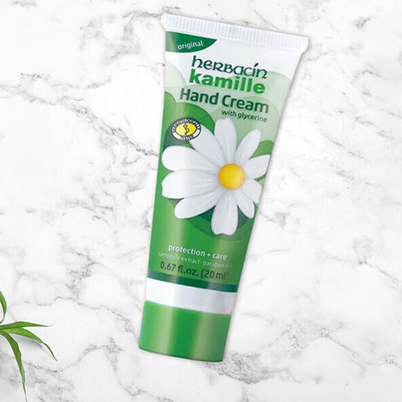 Herbacin German Chamomile Classic Hand & Body Lotion