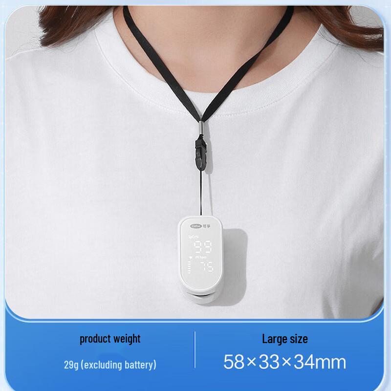Cofoe Fingertip Pulse Oximeter OHT80