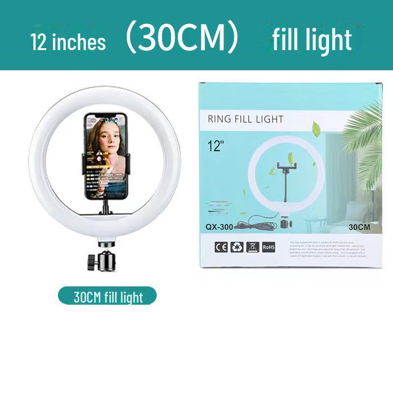 Многоразмерный кольцевой светильник для фотосъемки Beauty Ring Light (6", 8", 10", 12", 13", 14", 18", 22") - Трехцветный живой заполняющий свет