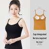 Женская цельная майка на бретелях со встроенными вкладышами: Бесшовный, Регулируемые бретели-спагетти, Идеальный базовый слой-бандо