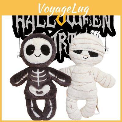Новая плюшевая игрушка-кукла скелет и мумия на Хэллоуин, брелок, доступен индивидуальный логотип для оптовой продажи