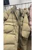 Women's Mid-Length Hooded White Duck Down Jacket - 2024 Winter Collection, Plus Size Available