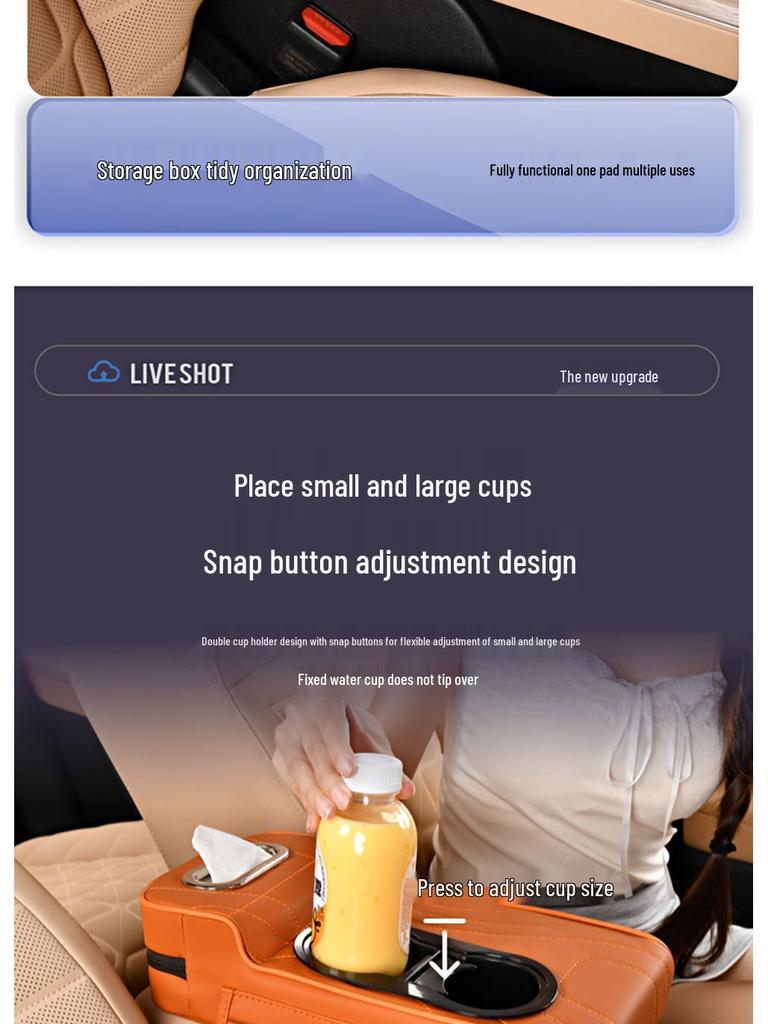 Чехол на подлокотник автомобиля из высококачественной кожи 2025 года с подставкой и двумя подстаканниками.