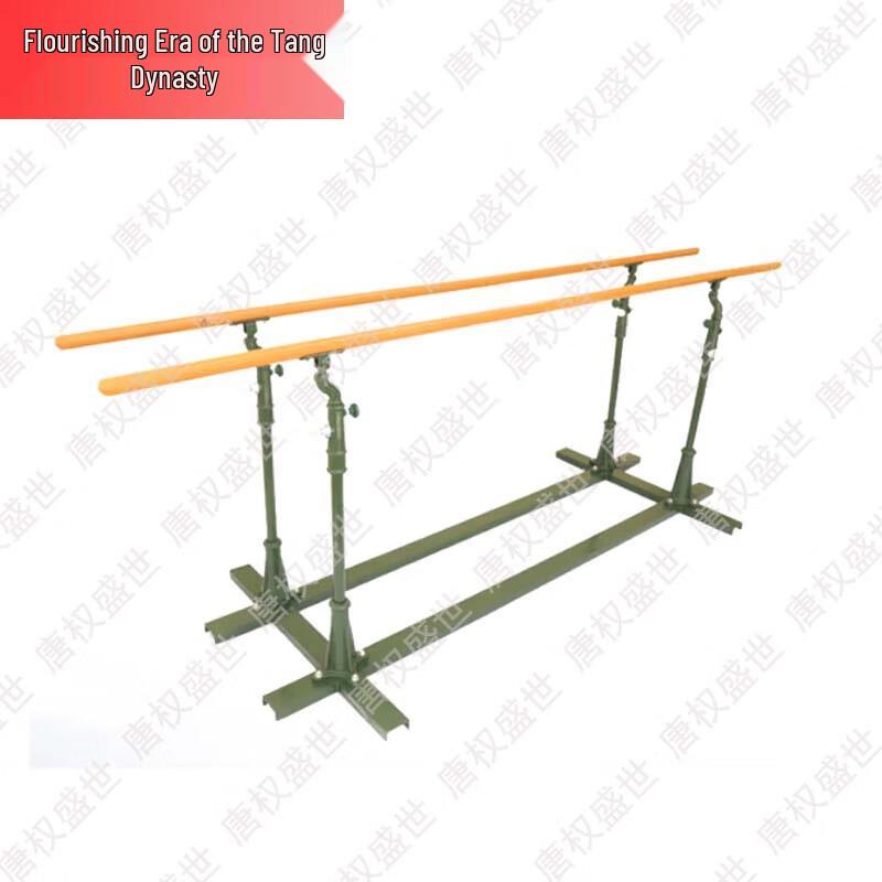 Tangquanshengshi Outdoor Fitness & Training Equipment