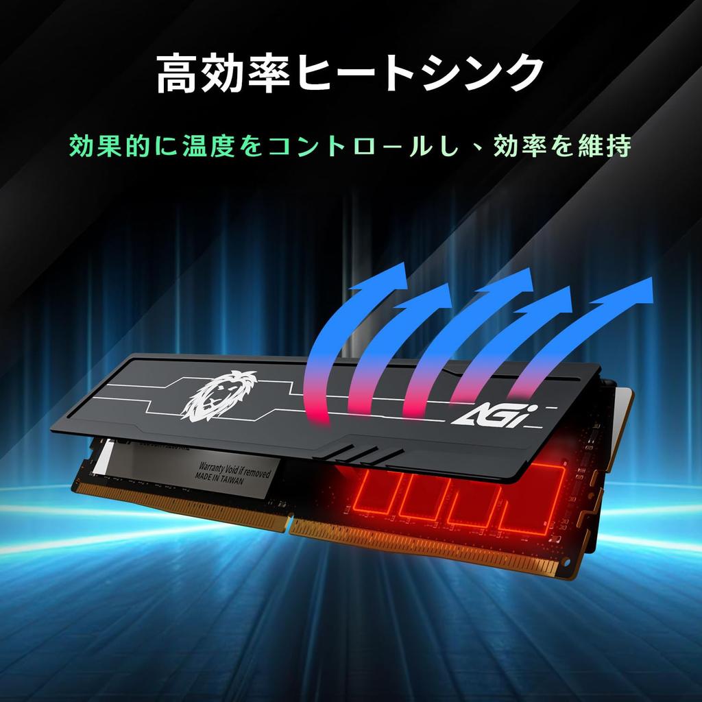 AGI Desktop PC Memory DDR4 3200MHz 16GBx2 with Heat Spreader UD138 U-DIMM (32GB) CL22, 288-pin