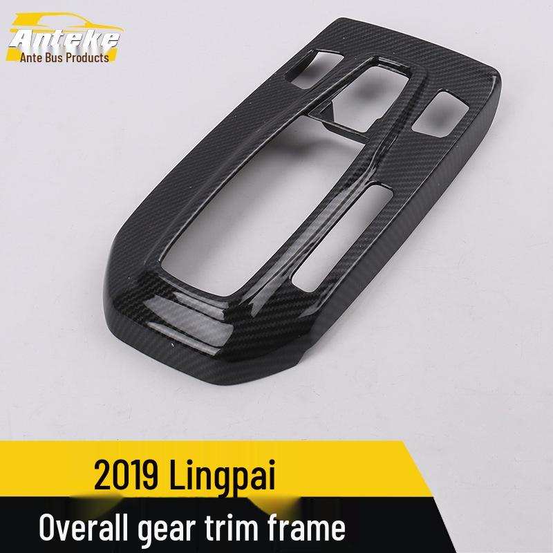 Universal 19 Lingpai Gear Shift Trim, Console AC Panel, and Cup Holder Car Accessories
